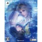 Final Fantasy X / X-2 HD Remaster Twin Pack