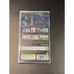 KINGDOM HEARTS: BIRTH BY SLEEP PSP (pre-owned)