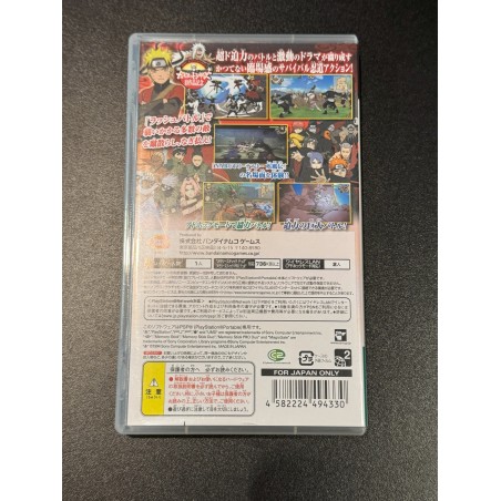 Naruto Shippuuden: Narutimate Impact	 PSP (pre-owned)