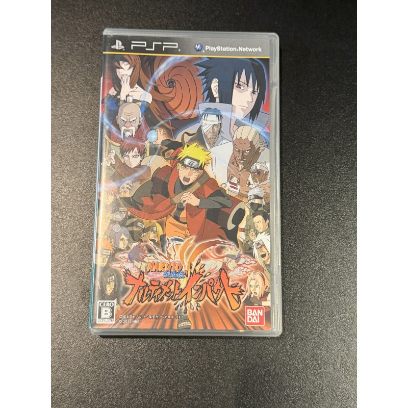 Naruto Shippuuden: Narutimate Impact PSP (gebraucht) Naruto Shippuuden: Narutimate Impact PSP (gebraucht)