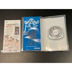 Idolm@ster SP: Missing Moon PSP (pre-owned)