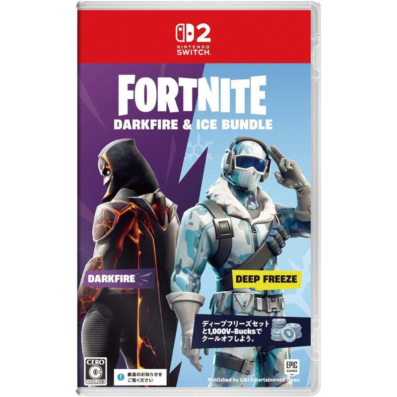 Fortnite [Darkfire & Ice Bundle] (Code in a Box) Switch 2
