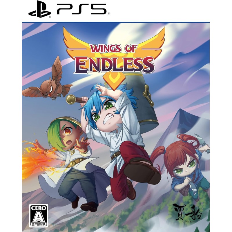 Wings of Endless (Multi-Language) PS5