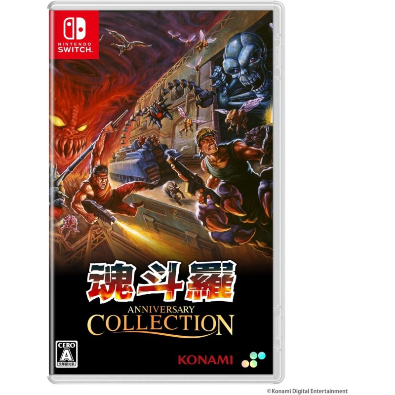 Contra: Anniversary Collection (Multi-Language) Switch Contra: Anniversary Collection (Multi-Language) Switch