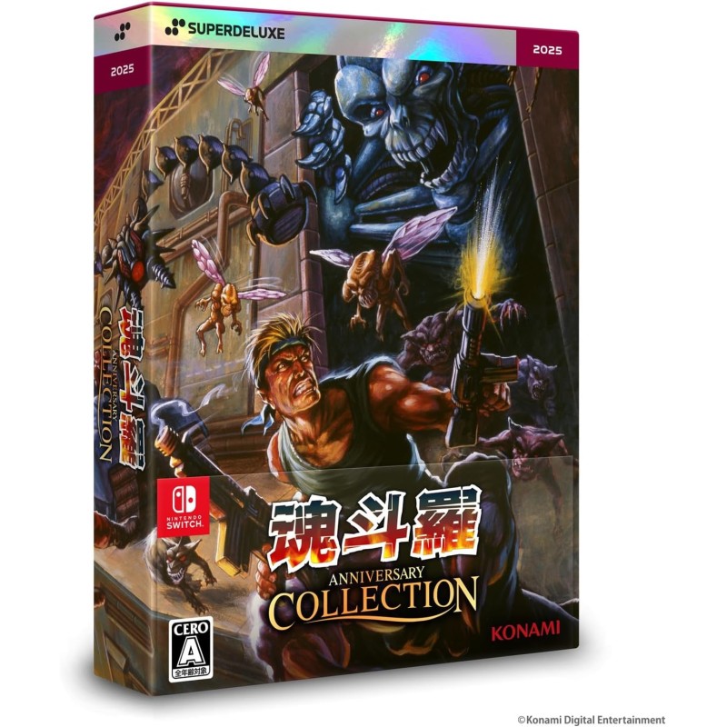 Contra: Anniversary Collection [Deluxe Edition] (Multi-Language) Switch