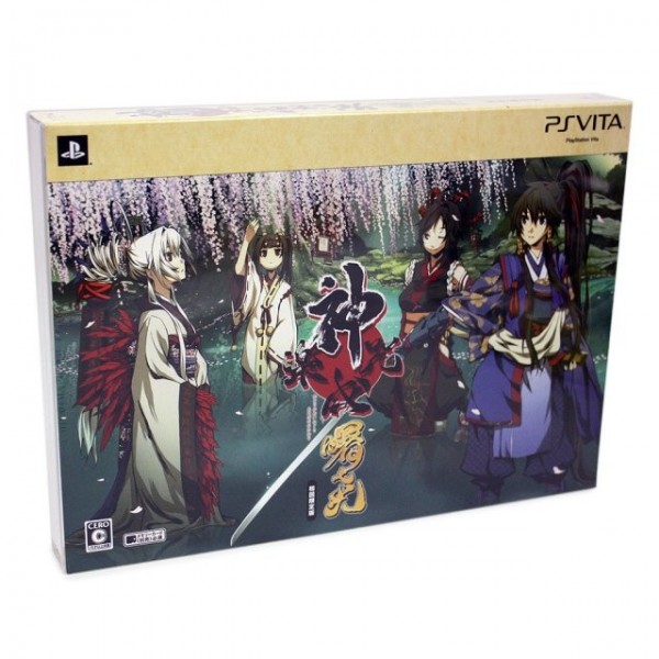 Kajiri Kamui Kagura: Akebono no Hikari [Limited Edition] (pre-owned)