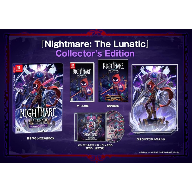 Nightmare: The Lunatic [Collector's Edition] (Multi-Language) Switch (pre-owned)