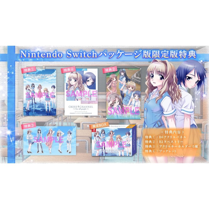 Cross Channel: For All people [Limited Edition] Switch (pre-owned)