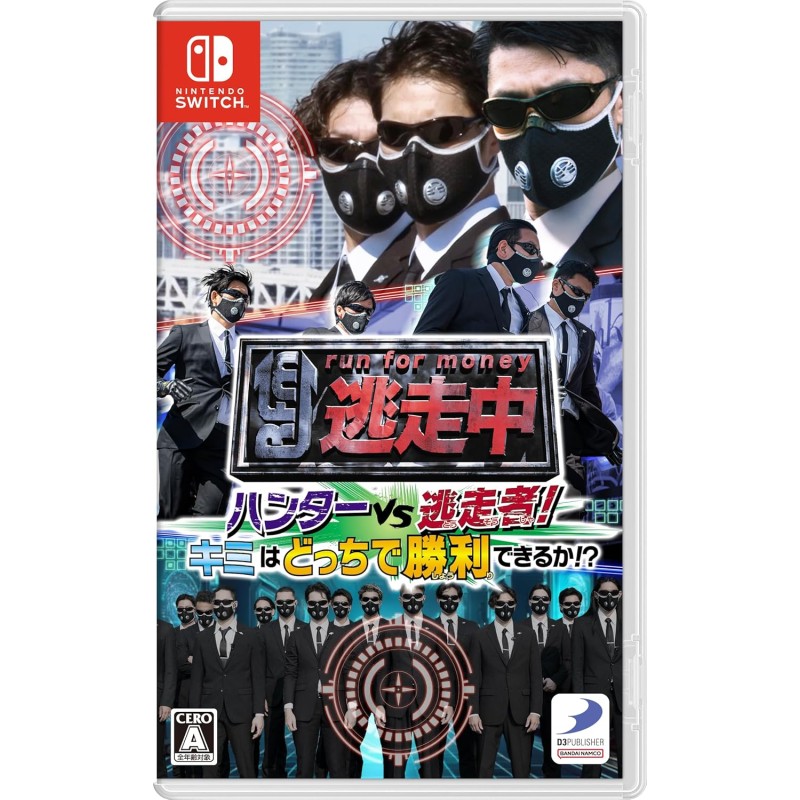 Run for Money: Hunters vs. Runners! Can You Win as Either? (Multi-Language) Switch (gebraucht)