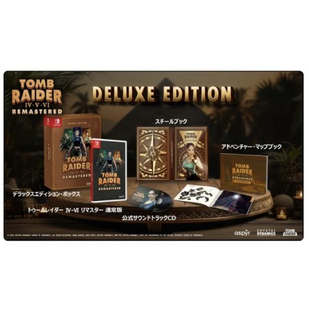 Tomb Raider IV-VI Remastered [Deluxe Edition] (Multi-Language) Switch