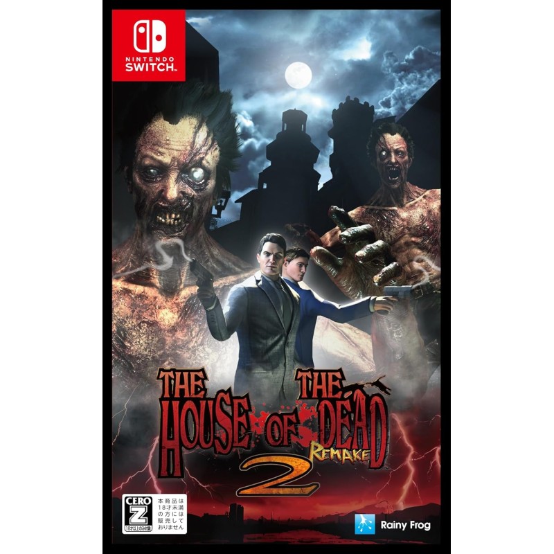 The House of the Dead 2: Remake (Multi-Language) Switch (gebraucht)