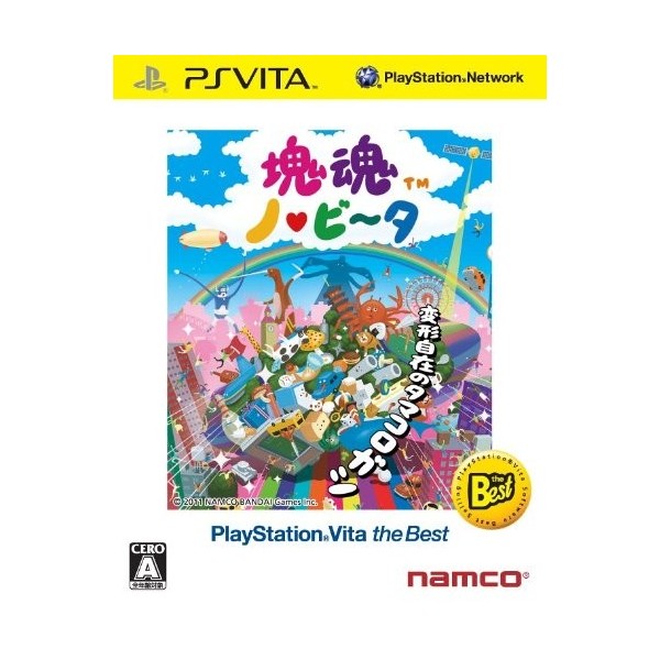 Katamari Damacy No-Vita [PS Vita the Best version] (pre-owned)