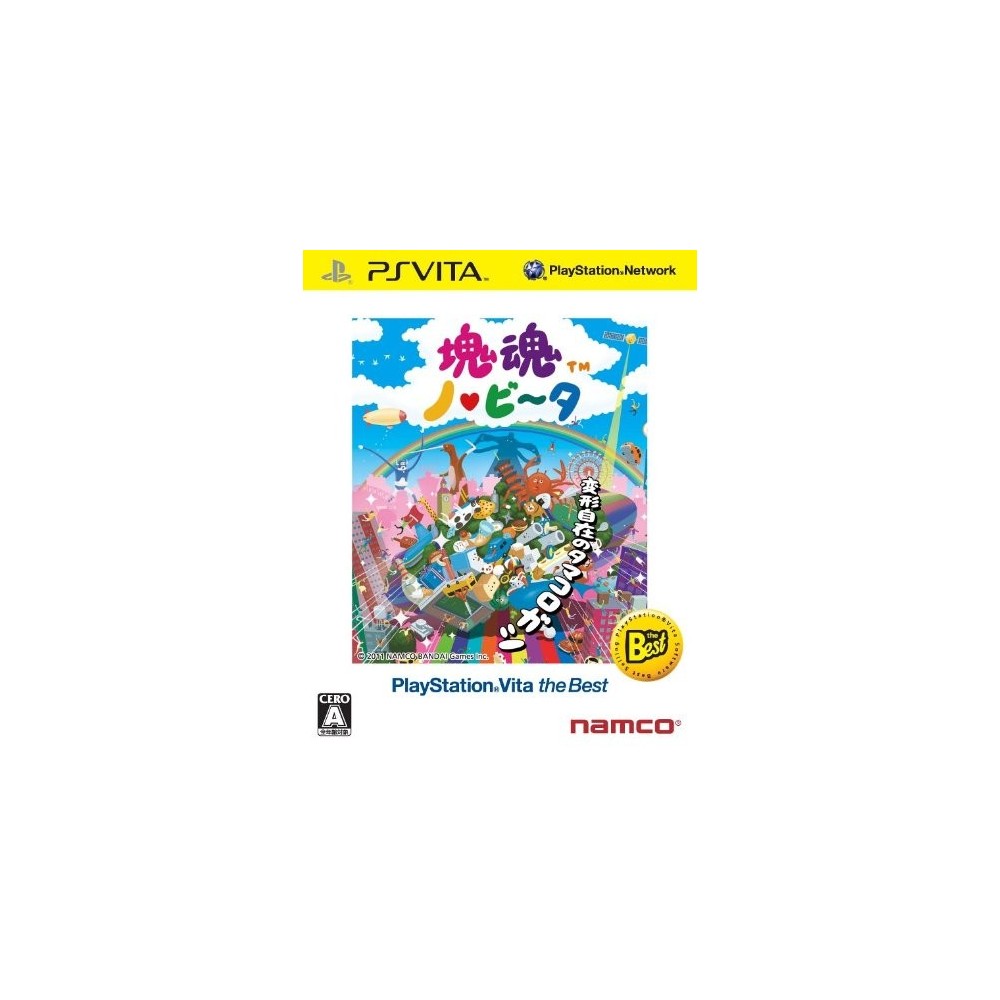 Katamari Damacy No-Vita [PS Vita the Best version] (gebraucht)