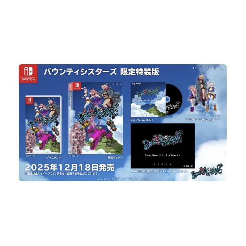 Bounty Sisters [Limited Edition] Switch (gebraucht)