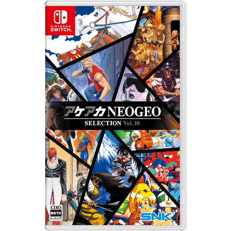 ACA NEOGEO Selection Vol. 10 (Multi-Language) Switch (gebraucht)