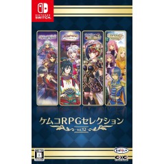 Kemco RPG Selection Vol. 12 (Multi-Language) Switch