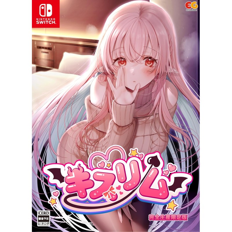 Kissrim [Limited Edition] Switch (gebraucht)