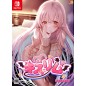 Kissrim [Limited Edition] Switch (pre-owned)