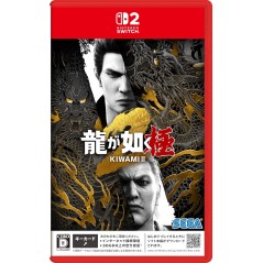 Yakuza Kiwami 2 (Multi-Language) Switch 2