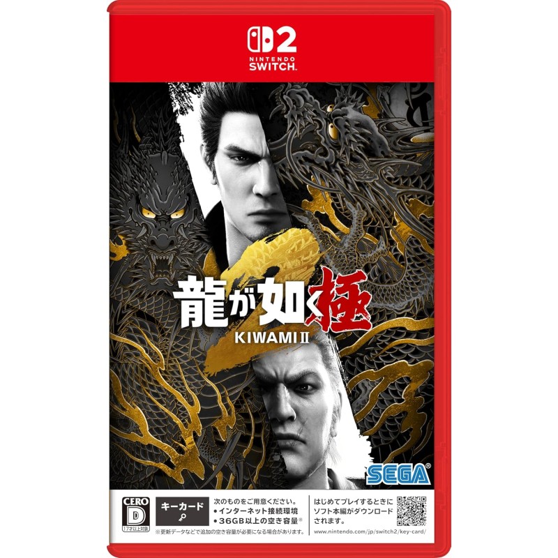 Yakuza Kiwami 2 (Multi-Language) Switch 2 (Game Key Card) (pre-owned)