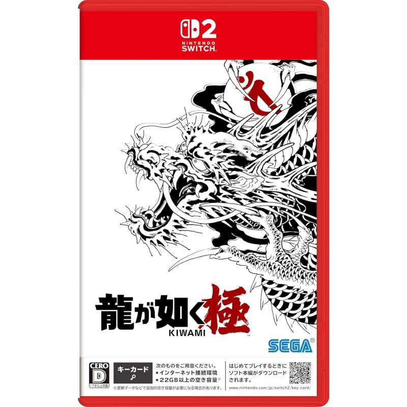 Yakuza Kiwami (Multi-Language) Switch 2 (Game Key Card) (pre-owned)
