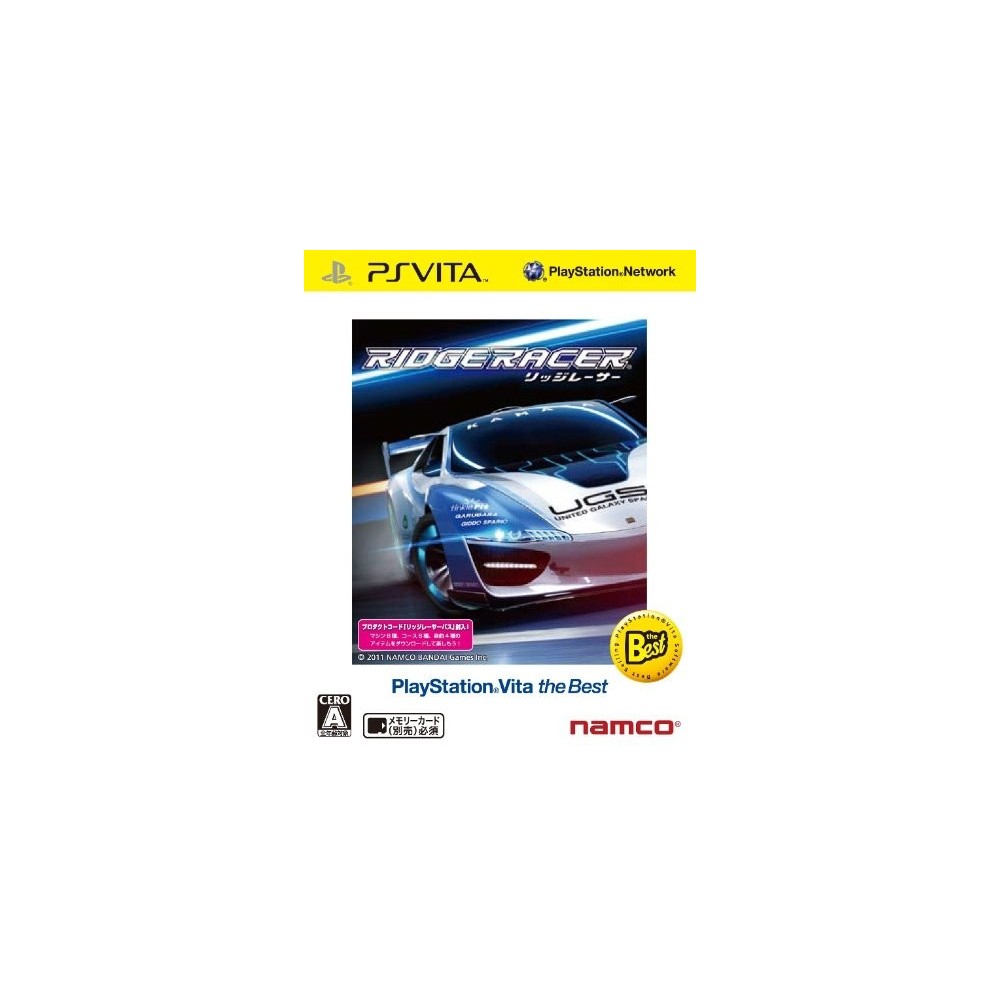 Ridge Racer [PS Vita the Best Version] (pre-owned)