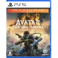 Avatar: Frontiers of Pandora [From the Ashes Edition] PS5 (gebraucht)