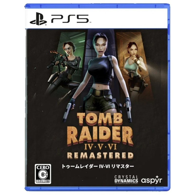 Tomb Raider IV-VI Remastered (Multi-Language) PS5 (gebraucht)