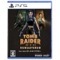 Tomb Raider IV-VI Remastered (Multi-Language) PS5 (gebraucht)