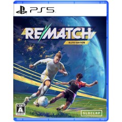 Rematch [Elite Edition] PS5