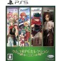 Kemco RPG Selection Vol. 4 PS5 (gebraucht)