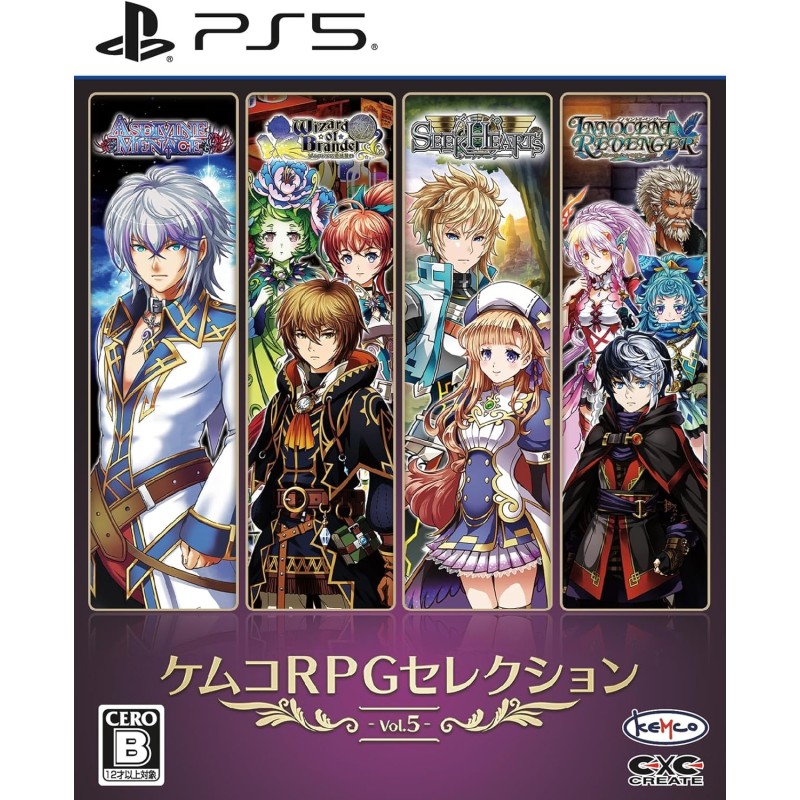 Kemco RPG Selection Vol. 5 PS5 (gebraucht)