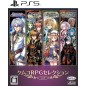 Kemco RPG Selection Vol. 5 PS5 (pre-owned)