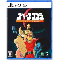 Space Adventure Cobra: The Awakening PS5
