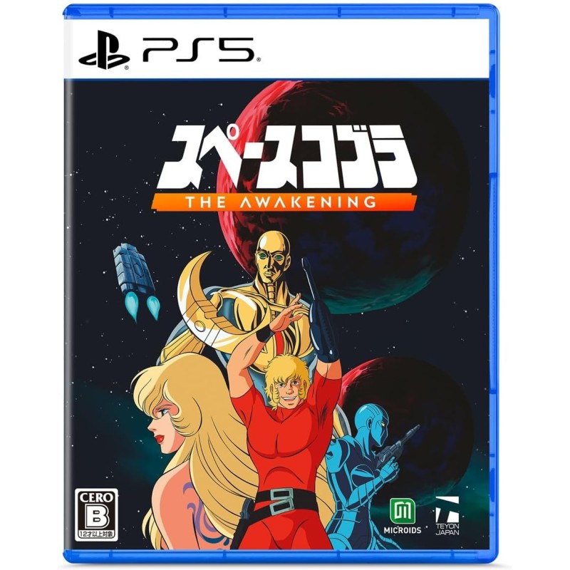 Space Adventure Cobra: The Awakening PS5 (pre-owned)