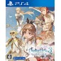 Atelier Ryza 3: Alchemist of the End & the Secret Key DX (Multi-Language) PS4 (gebraucht) Atelier Ryza 3: Alchemist of the End & the Secret Key DX (Multi-Language) PS4 (gebraucht)