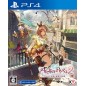 Atelier Ryza 2: Lost Legends & The Secret Fairy DX (Multi-Language) PS4 (gebraucht) Atelier Ryza 2: Lost Legends & The Secret Fairy DX (Multi-Language) PS4 (gebraucht)