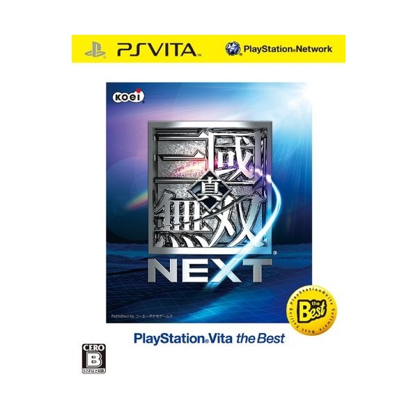 Shin Sangoku Musou Next [PS Vita the Best Version] (pre-owned)