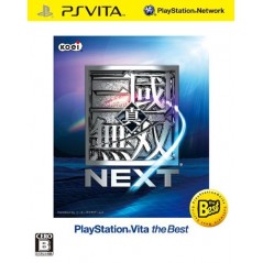 Shin Sangoku Musou Next [PS Vita the Best Version] (gebraucht)