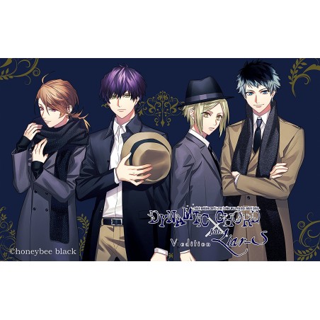 DYNAMIC CHORD FEAT.LIAR-S V EDITION [LIMITED EDITION] (gebraucht) PSVita