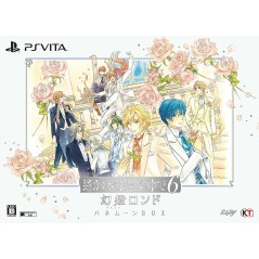 HARUKANARU TOKI NO NAKA DE 6 GENTOU RONDO [HONEYMOON BOX] (gebraucht) PSVita