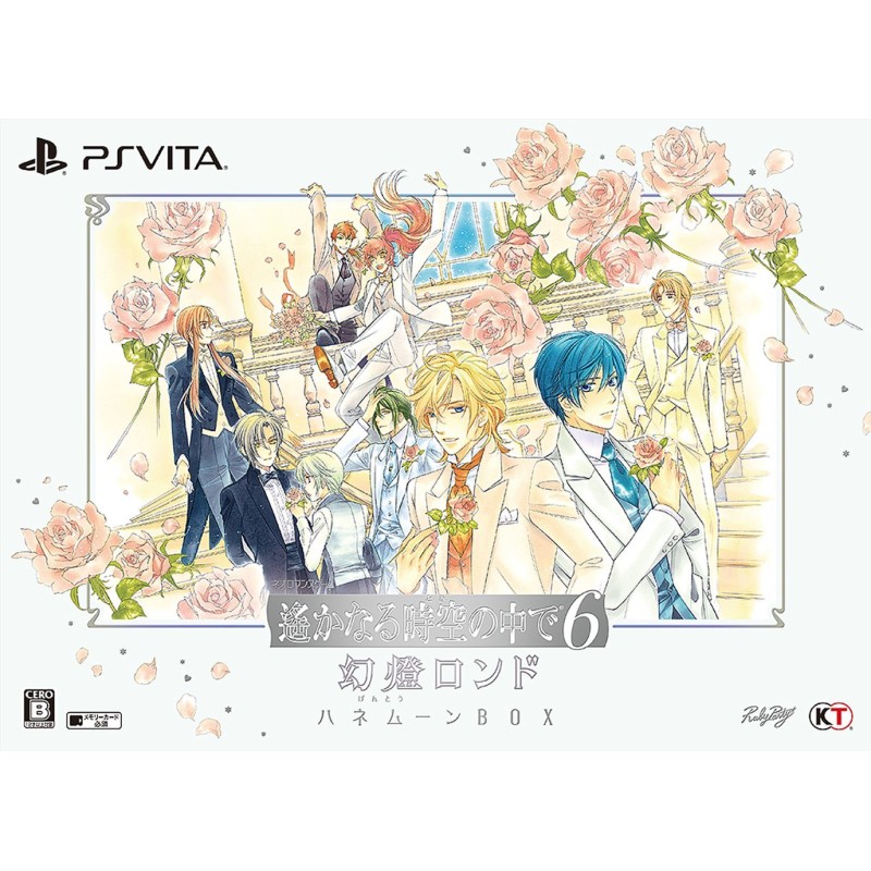 HARUKANARU TOKI NO NAKA DE 6 GENTOU RONDO [HONEYMOON BOX] (pre-owned) PSVita