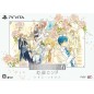 HARUKANARU TOKI NO NAKA DE 6 GENTOU RONDO [HONEYMOON BOX] (gebraucht) PSVita