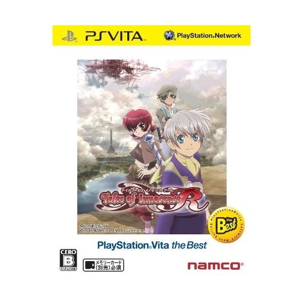 Tales of Innocence R [PS Vita the Best Version] (pre-owned)