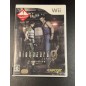 Biohazard 0 Wii (gebraucht)