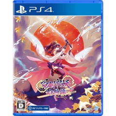 Yasha: Legends of the Demon Blade (Multi-Language) PS4