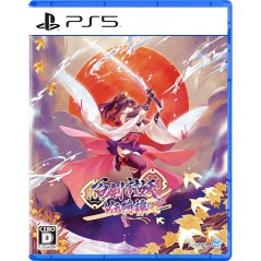 Yasha: Legends of the Demon Blade (Multi-Language) PS5