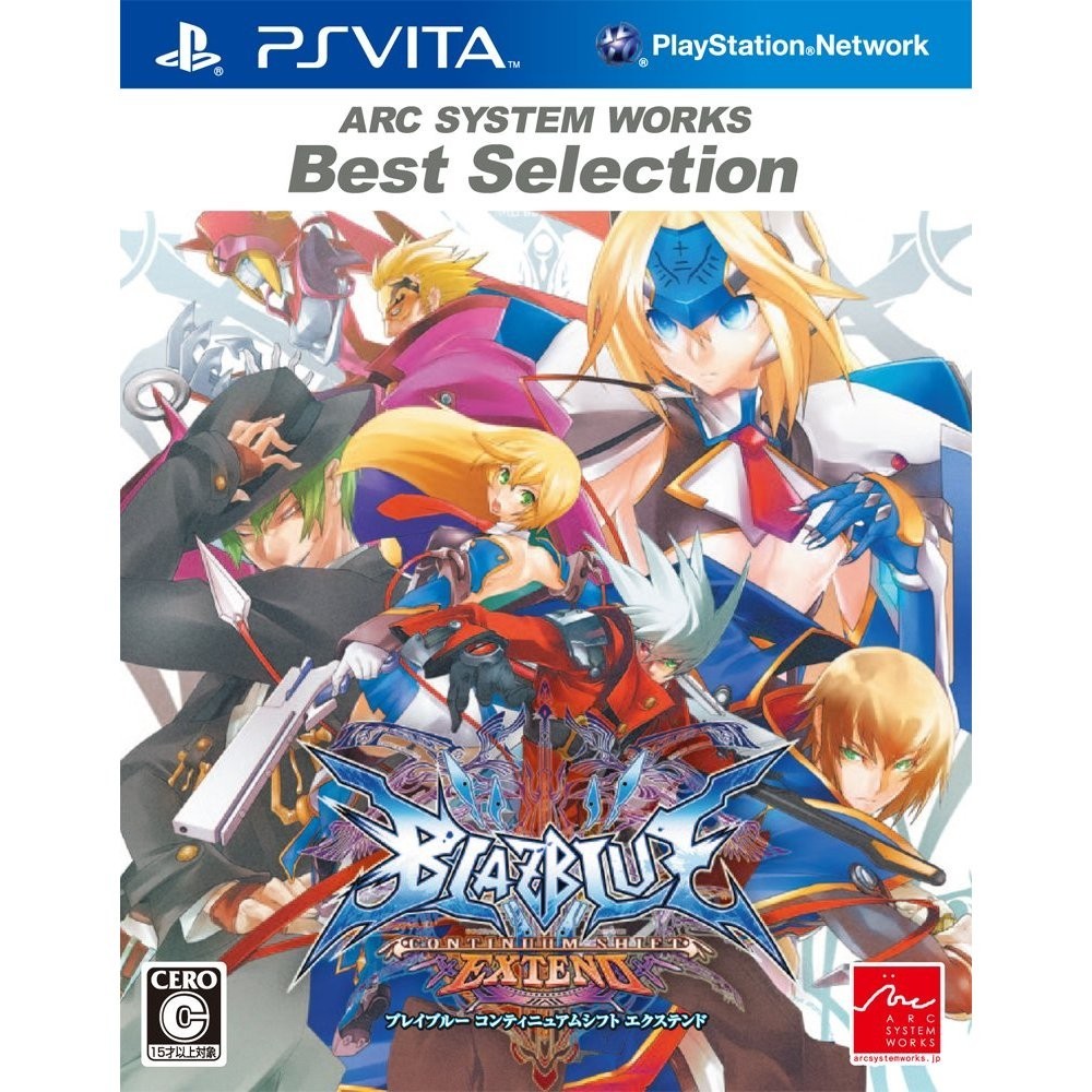 Blazblue: Continuum Shift Extend (Arc System Works Best Selection) (pre-owned)