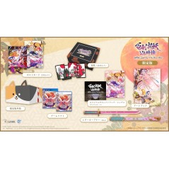 Yasha: Legends of the Demon Blade [Limited Edition] (Multi-Language) PS5