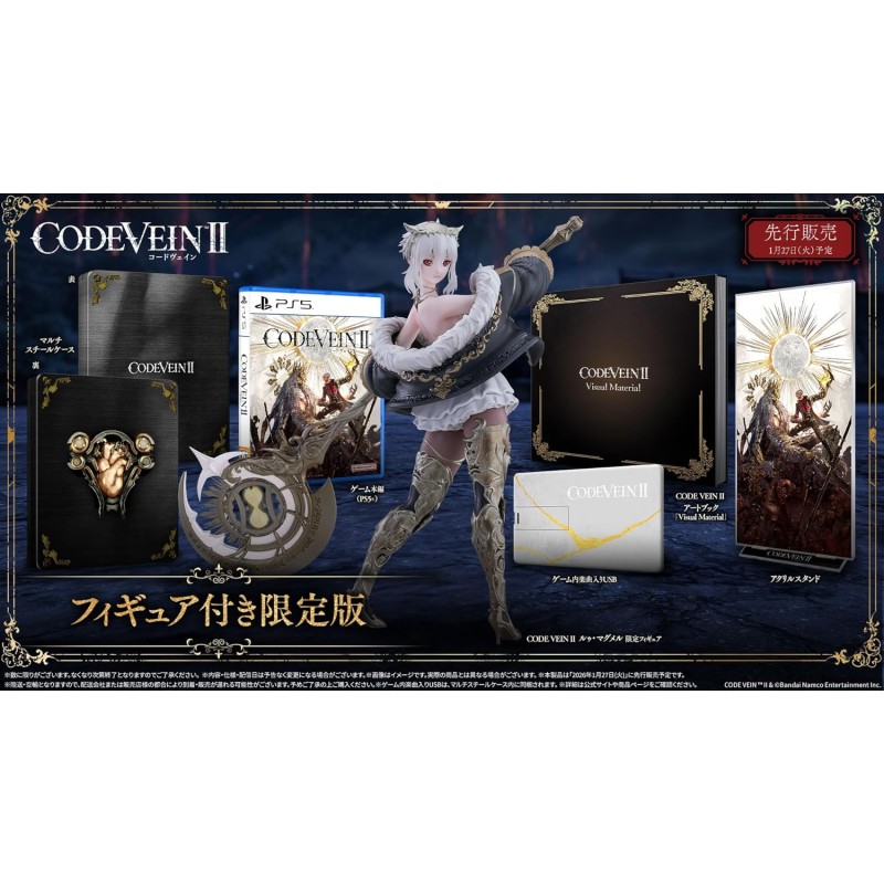 Code Vein II [Limited Edition with Figure] (Multi-Language) PS5